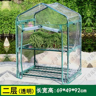 大漆阴干箱阴室荫干箱大漆干燥设备土漆大漆漆器漆画材料阴干设备