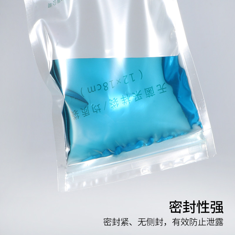 无菌均质袋带压条采样袋取样袋可立式滤膜实验室微生物加厚采集袋