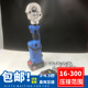 便携款 压线钳 电动液压钳 300充电式 铜铝线压接工具 迷你充电式