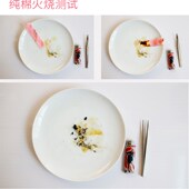 儿童床床围套件纯棉可拆洗环保防撞婴童床品拼接床上用品床围挡布