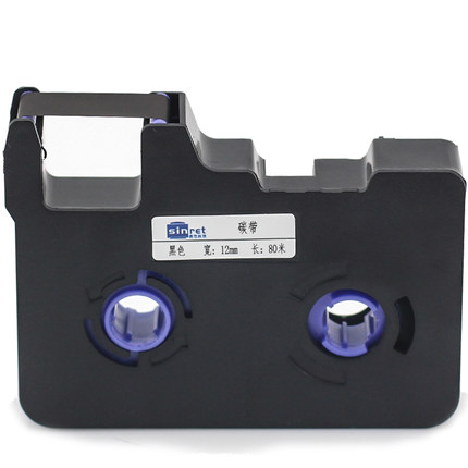 赛恩瑞德线号机色带T800/900  C-180E/180T 凯标号码打印机贴纸