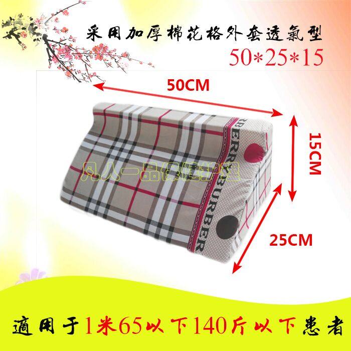 老人翻身护理垫三角枕头防褥疮卧床好帮手家用病人瘫痪靠背R型,个人护理/保健/按摩器材,保健护具(护腰/膝/腿/颈),淘宝优惠券,粉丝福利购,淘宝优惠卷