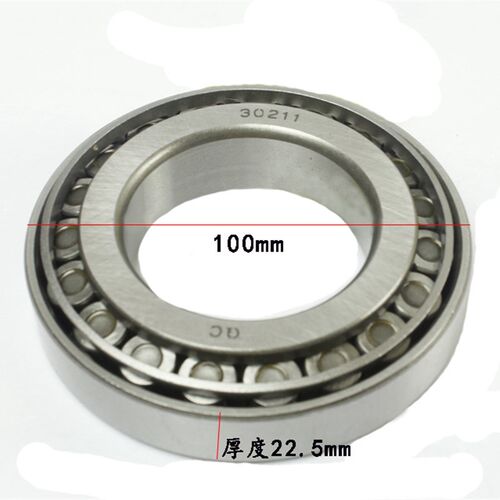 叉车配件 叉车后轮轮毂内外轴承30211/30207 适用合力1-3/3.5/4吨