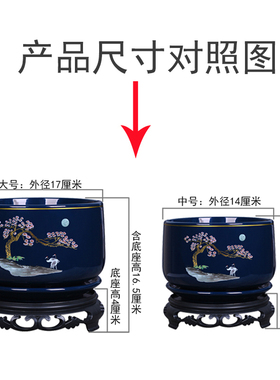 蓝色国潮花盆陶瓷带底座中国风室内阳台蝴蝶兰盆栽多肉透气绿植盆