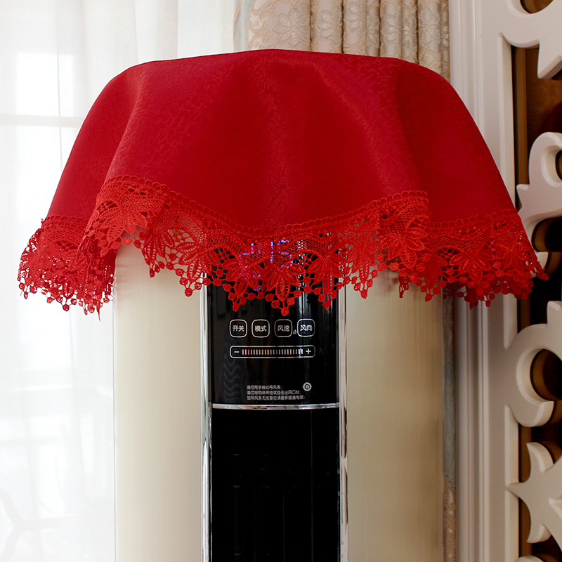 红色喜庆蕾丝圆柱形立式空调罩客厅结婚布艺柜机防尘罩通用盖布