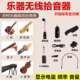 无线麦克风拾音器舞台演出扩音器古筝二胡木吉他孔小提琴乐器专用