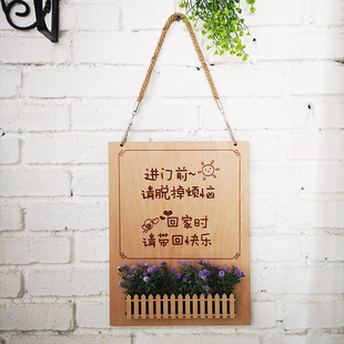 简约创意家用房间卧室房门牌家规家训挂牌欢迎回家装饰提示牌定制