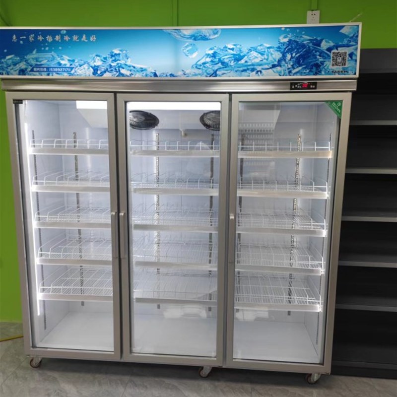 三门饮料展示柜冰柜水柜超市便利店酒水饮料柜