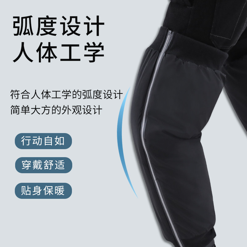 电动摩托车腿部保暖护膝骑车骑行加绒防寒防风膝盖全包拉链式护腿