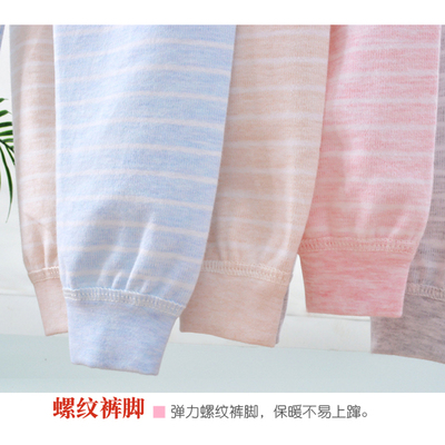 男女宝宝背带秋裤开裆儿童纯棉单条高腰护肚裤1-2-3-4-5岁打底裤