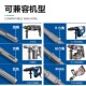 方大王电锤冲击钻头加长方圆柄尖扁凿子镐钎电镐头铲子开槽穿墙钻