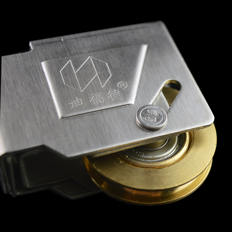 迪福德90型铝合金门窗滑轮不锈钢加重轮老式推拉窗户滚轮轴承铜轮,基础建材,滑轮,淘宝优惠券,粉丝福利购,淘宝优惠卷