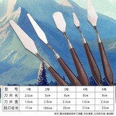 不锈钢颜料挑刀颜料刮刀颜料挑刀5件套油画刀刮刀水粉丙烯颜料尖