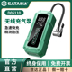 车载无线充气泵便携式 汽车车用电动打气筒轿车轮胎检测压自动冲气