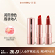 DOUMU 逗猫倾色丝润口红淡化唇纹保湿 显色滋润口红丝润BYM
