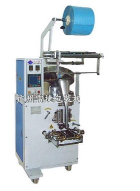 DXD240P型小袋片剂数粒计数包装机 全自动胶囊数粒计数包装机