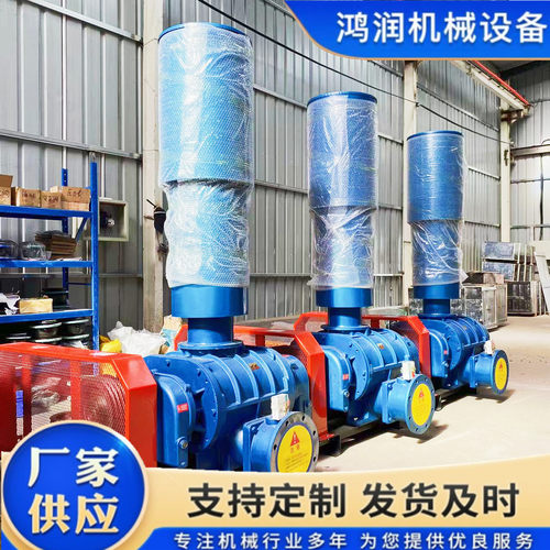 罗茨鼓风机SR125A增氧柴油机两用水产风机高效中压风机