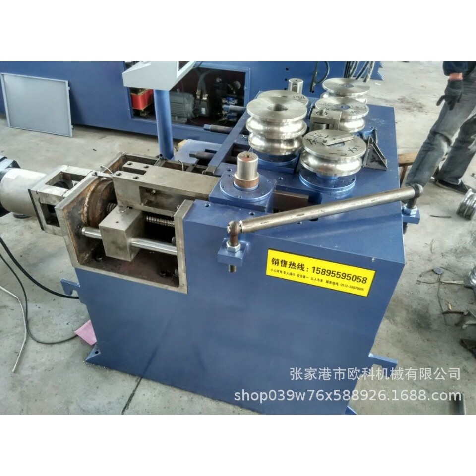 角钢内外卷滚圆机 内卷角铁法兰成型机 液压卧式角钢卷圆机,标准件/零部件/工业耗材,自动化流水线,淘宝优惠券,粉丝福利购,淘宝优惠卷
