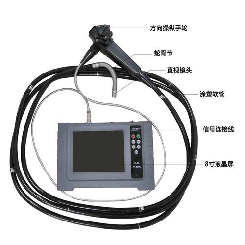 JUSTU-Ⅱ管道内窥镜 孔探仪 高清管道检测内窥镜 下水道检测仪