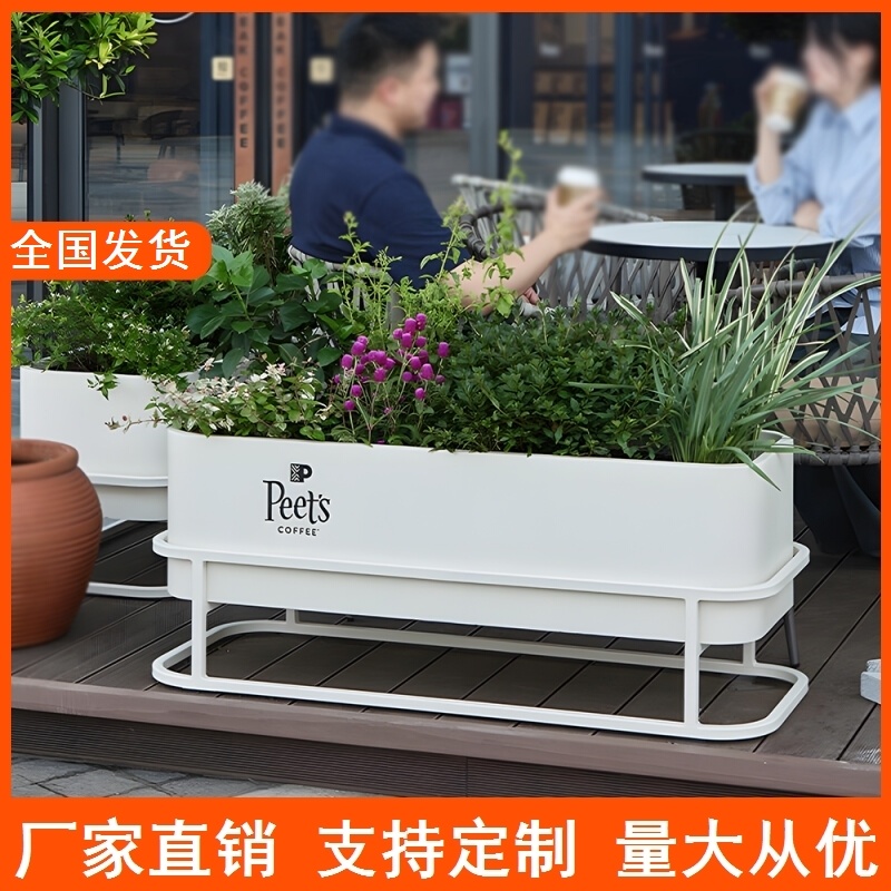 户外花箱花钵不锈钢成品花槽围栏隔断室外铁艺花架座椅外摆种植箱