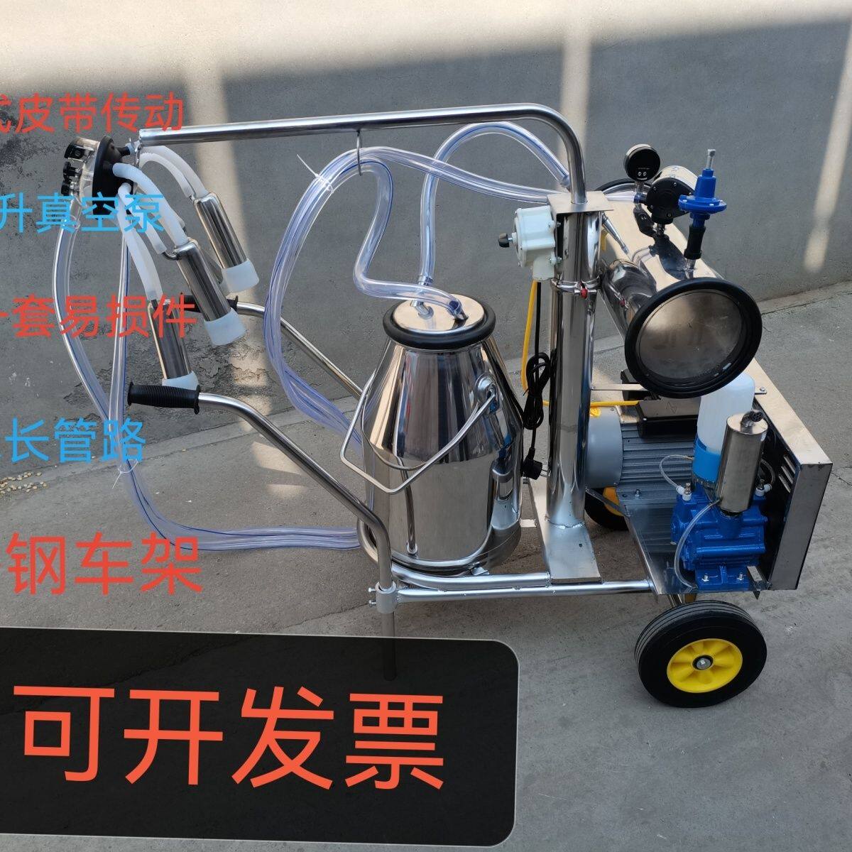 环保家用挤奶机奶牛吸奶器奶羊
