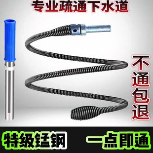 马桶疏通器厨房下水道专用弹簧电动管道疏通机一炮通厕所堵塞神器