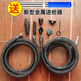 16mm下水道疏通工具电动家用钢丝弹硬软簧管道机通马桶厕所弹簧