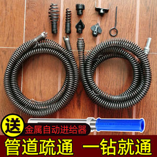 下水道疏通神器家用疏通弹簧厨房马桶一炮通地漏管道堵塞专用工具