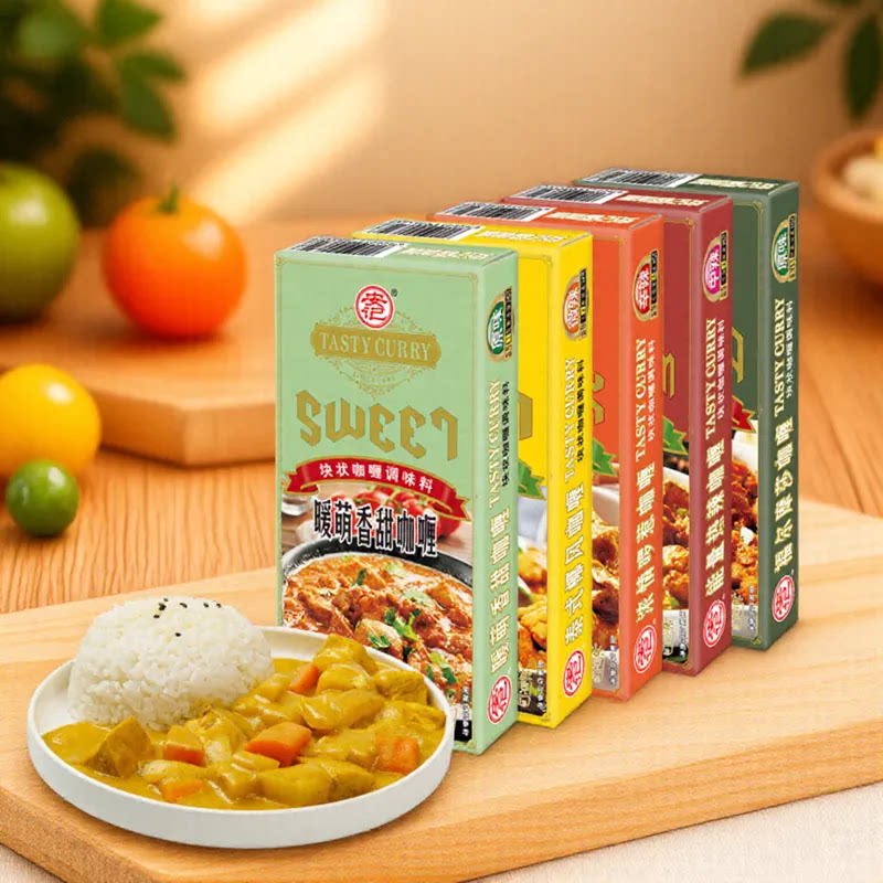 AnKee安记咖喱块90g泰式日式原味酱家用调味料儿童鱼蛋鸡肉牛肉饭