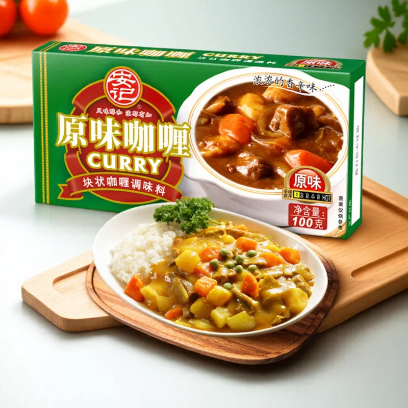 AnKee安记100g咖喱块原味调味料