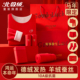 北极绒儿童本命年保暖内衣套装 男童2026马年12岁女童红色秋衣秋裤