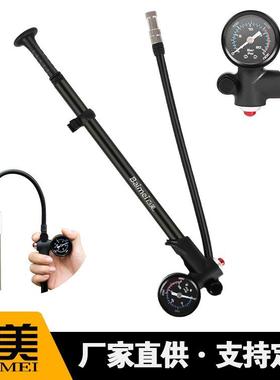 百美高压打气筒铝合金前叉后胆避震器公路自行车充气泵300PSI
