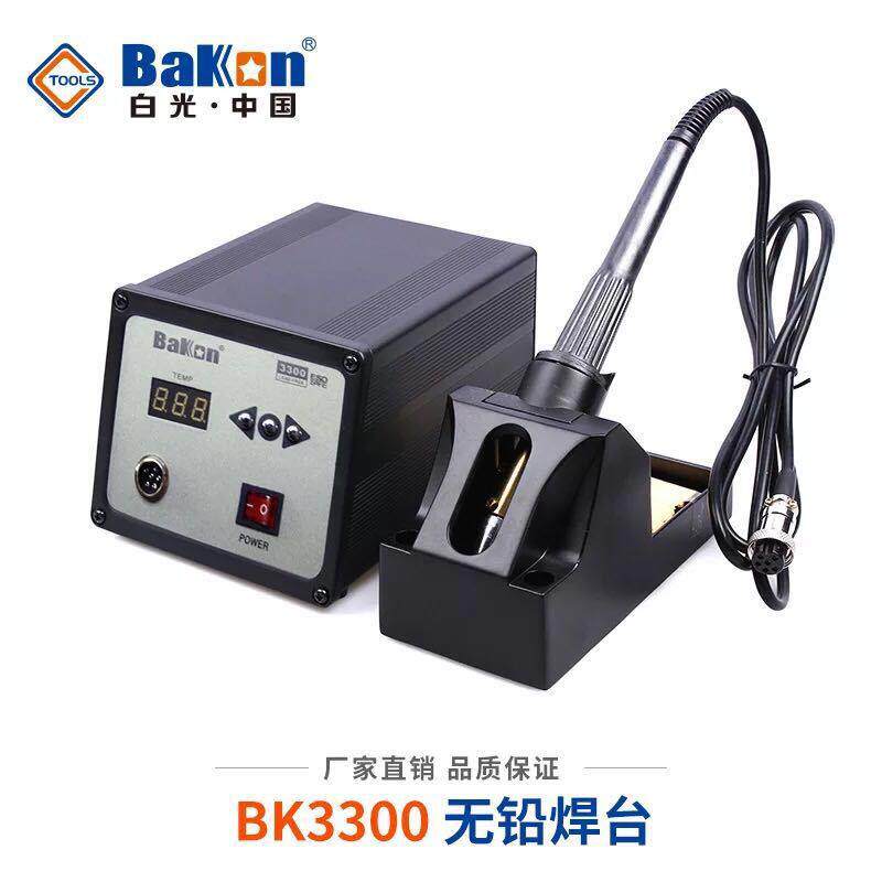 深圳白光BK3300频焊台 数焊台