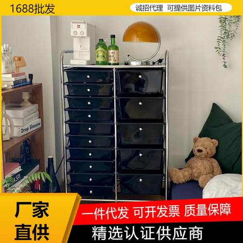 夹缝收纳柜置物架多层抽屉式塑料柜子化妆品收纳零食储物柜抽屉车