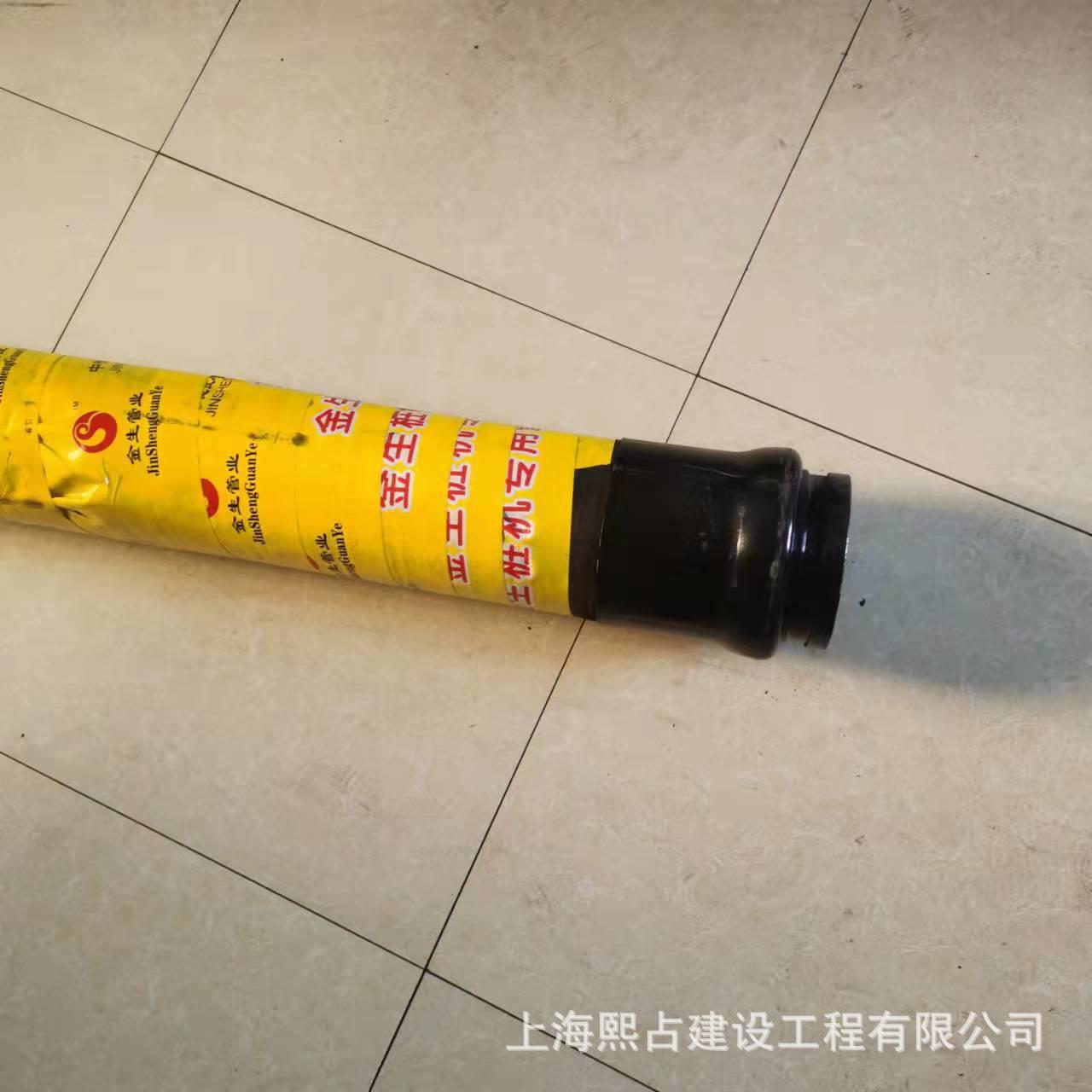 熙牌12米电动布料机产品原机配件3米长出料口软管