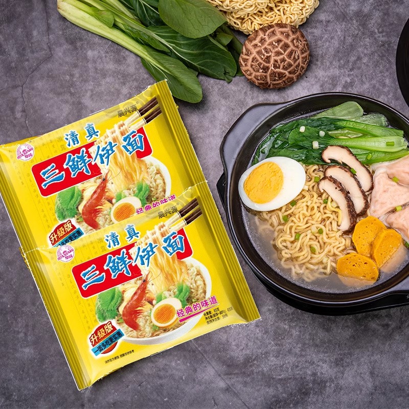 华祥三鲜伊面清真方便面泡面干吃宿舍懒人整箱批发80后90怀旧经典