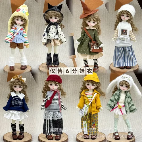 6分bjd娃衣30厘米胖体娃娃衣服鬼妈妈玩偶洛丽塔连衣裙高颜值套装