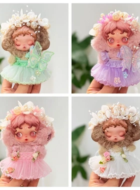 爆款潮玩SP光织园娃衣亮纱连衣裙17cm娃衣毛绒玩偶衣服紫色蝴蝶花