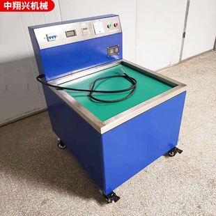 压铸件粉末冶金件用磁力研磨抛光机 机加工铜铝零件内孔去毛刺机