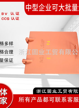 船用百叶窗  所有型号都可定制 厂家直销