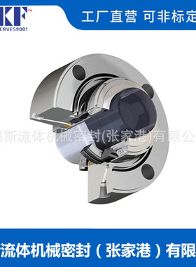 直供QB系列机械密封 FLOWSERVE机械密封 集装式机械密封 规格齐全