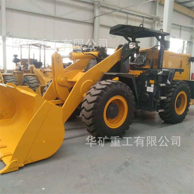 ZL20EFB矿用防爆装载机 操作方便 柴油机液力传动防爆装载机