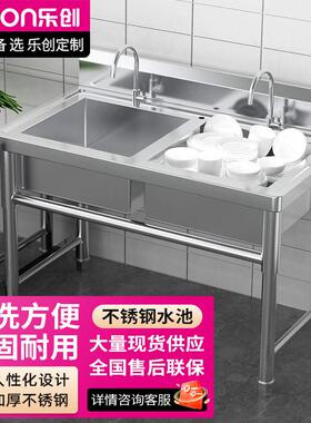 商用不锈钢水槽带支架1.2米双眼水池食堂洗菜盆洗碗槽