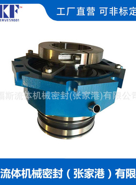 SR4D7F-37机械密封适用于MUT侧搅拌器机械密封厂家质保量大价优