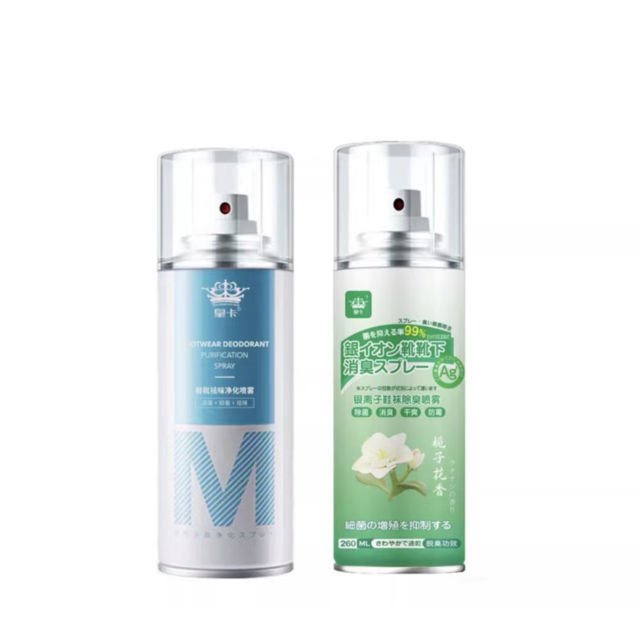 鞋子除臭剂喷雾鞋袜球鞋鞋柜去臭味除异味一喷除臭去脚汗臭神器,居家日用,鞋袜除臭剂,淘宝优惠券,粉丝福利购,淘宝优惠卷