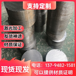 y15易车铁钢棒 1215易切削钢 12L14冷拉圆钢 1214光圆 1144六角钢