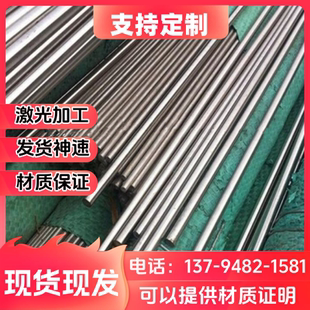 50CRV4薄板 弹簧钢65MN 60SI2MN SK5 SK7钢带硬料发蓝钢板SK85