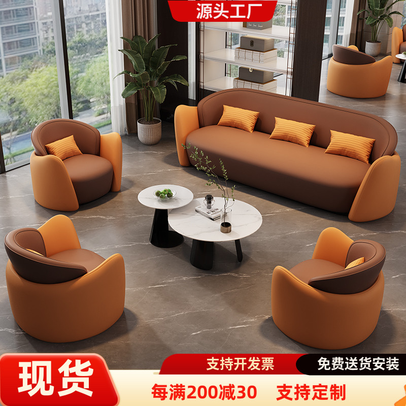 影楼选片休息区接待弧形沙发婚纱店试衣服家属VIP等候区洽谈商用