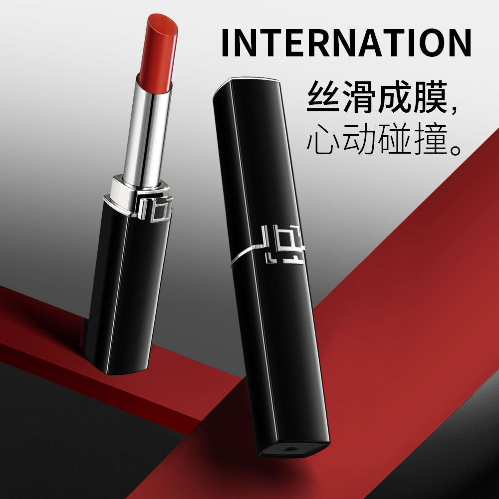 欧卡尚显白不沾杯口红