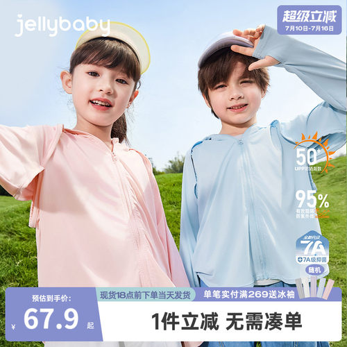 天猫品质 无忧退换 放心选购